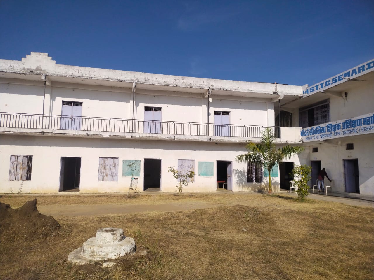 Moderan Sanwaliya Teacher Training College